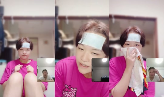 769982143 Bigo Live — Sep 14, 2026, 11:54 AM