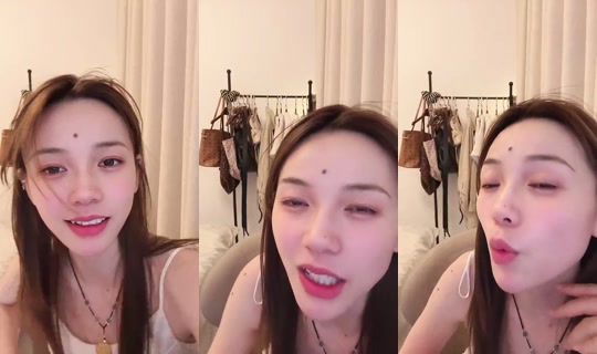 770458081 Bigo Live — Jul 20, 2026, 6:06 PM
