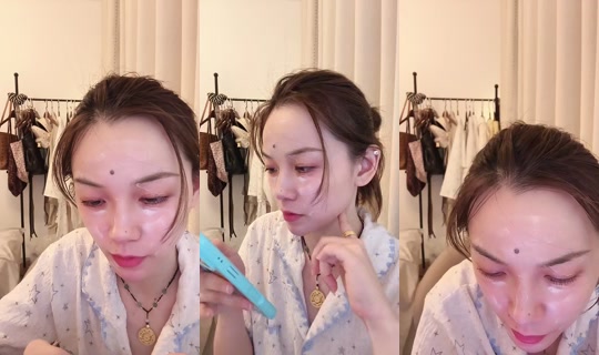 770458081 Bigo Live — Jul 21, 2026, 3:16 PM