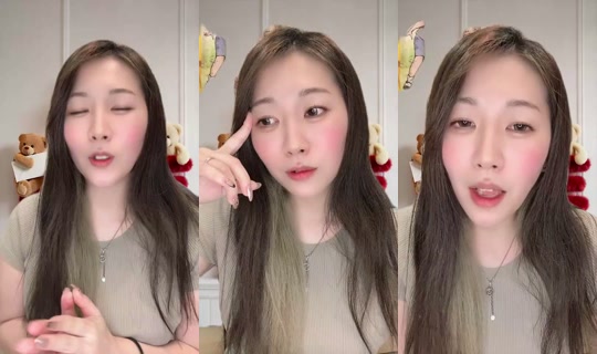 772447073 Bigo Live — Oct 21, 2026, 3:49 PM