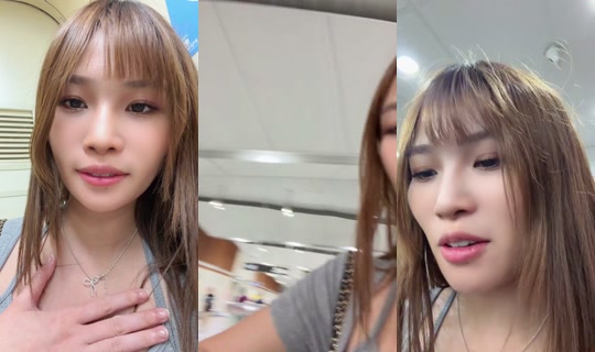 786737422 Bigo Live — Aug 31, 2026, 11:05 AM