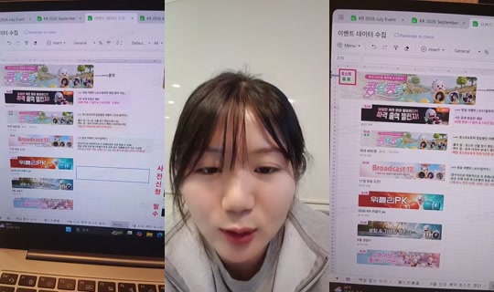 80096 Bigo Live — Aug 21, 2026, 8:10 AM