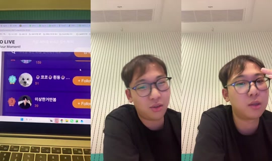 80096 Bigo Live — Sep 3, 2026, 9:15 AM