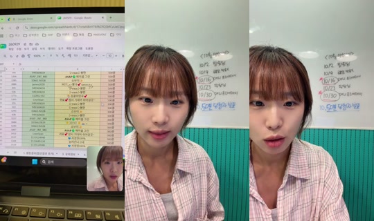 80096 Bigo Live — Sep 29, 2026, 8:11 AM