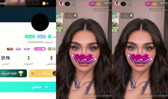 814186484 Bigo Live — Sep 27, 2026, 12:47 PM