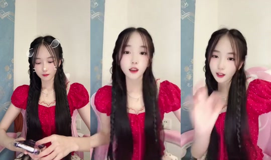 819909635 Bigo Live — Sep 12, 2026, 11:28 AM