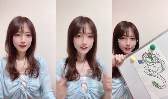822321405 Bigo Live — Sep 14, 2026, 1:47 PM