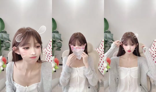 823674608 Bigo Live — Jul 20, 2026, 10:39 AM