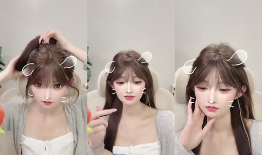 823674608 Bigo Live — Jul 20, 2026, 12:51 PM