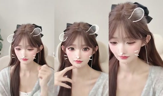 823674608 Bigo Live — Jul 21, 2026, 10:32 AM