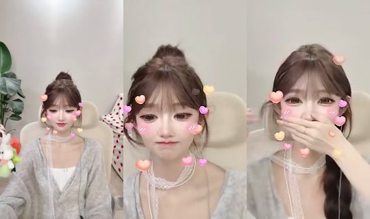 823674608 Bigo Live — Jul 21, 2026, 6:23 PM