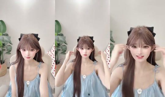 823674608 Bigo Live — Jul 22, 2026, 10:02 AM
