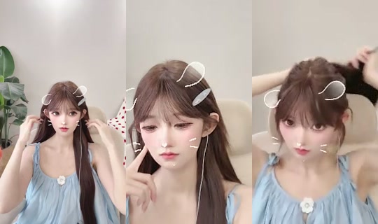 823674608 Bigo Live — Jul 22, 2026, 10:53 AM