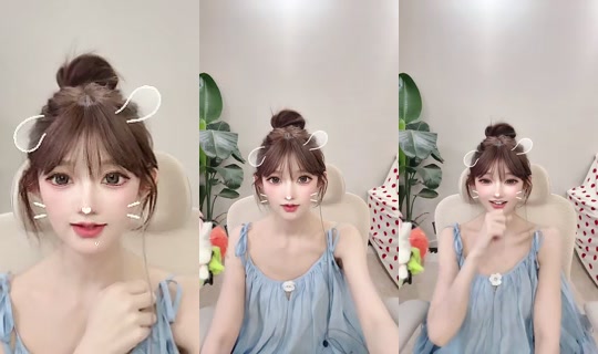 823674608 Bigo Live — Jul 22, 2026, 11:43 AM