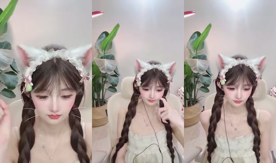 823674608 Bigo Live — Sep 11, 2026, 2:12 PM