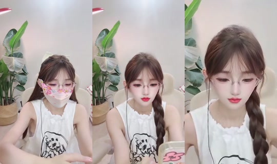 823674608 Bigo Live — Sep 12, 2026, 11:29 AM