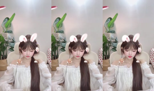 823674608 Bigo Live — Sep 14, 2026, 3:44 PM
