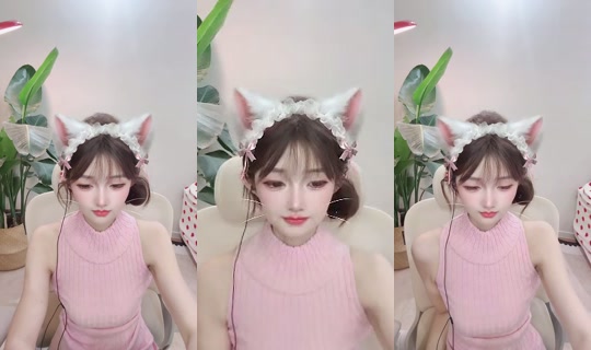 823674608 Bigo Live — Sep 16, 2026, 12:17 PM