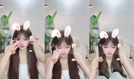 823674608 Bigo Live — Sep 21, 2026, 12:04 PM