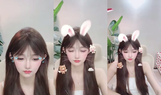823674608 Bigo Live — Sep 21, 2026, 12:55 PM