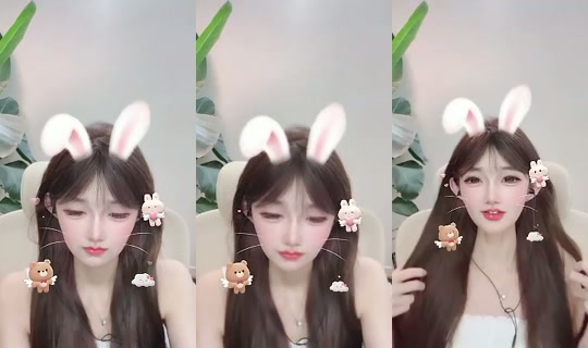823674608 Bigo Live — Sep 21, 2026, 2:13 PM