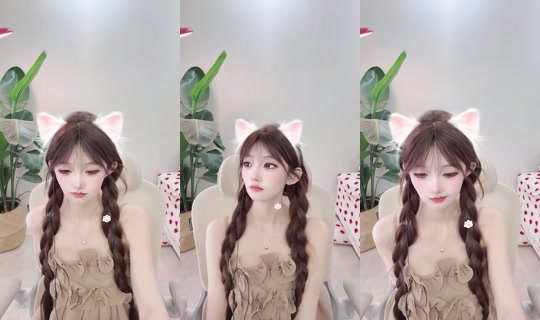 823674608 Bigo Live — Sep 28, 2026, 7:36 AM