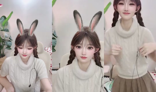 823674608 Bigo Live — Sep 28, 2026, 5:29 PM