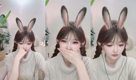 823674608 Bigo Live — Sep 28, 2026, 6:21 PM