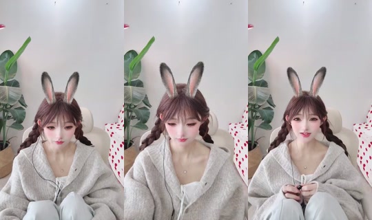 823674608 Bigo Live — Oct 9, 2026, 4:45 AM