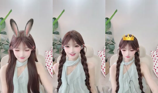 823674608 Bigo Live — Oct 17, 2026, 7:01 AM