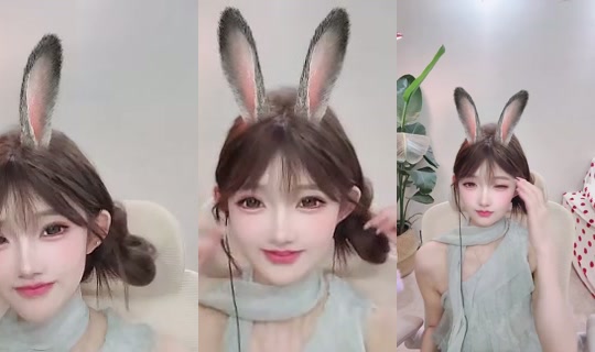 823674608 Bigo Live — Oct 17, 2026, 2:27 PM