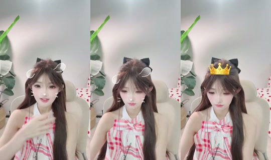 823674608 Bigo Live — Oct 23, 2026, 7:41 AM