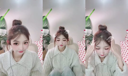 823674608 Bigo Live — Oct 26, 2026, 4:33 AM
