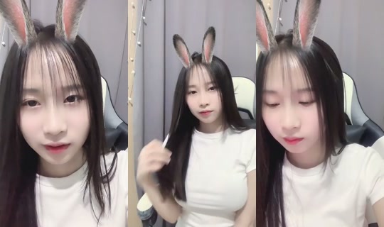 824842133 Bigo Live — Jul 20, 2026, 4:12 PM