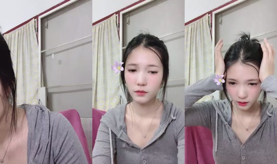 826916200 Bigo Live — Oct 17, 2026, 2:32 PM