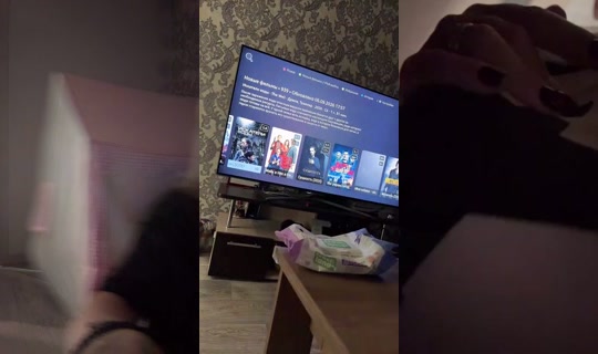 832362931 Bigo Live — Sep 6, 2026, 5:10 PM