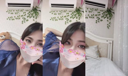840444510 Bigo Live — Aug 21, 2026, 12:41 PM