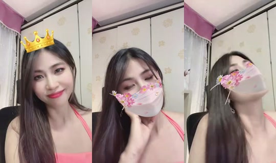 840444510 Bigo Live — Aug 25, 2026, 12:01 PM