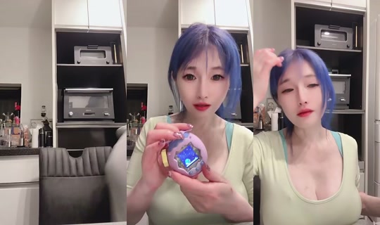 844980113 Bigo Live — Aug 3, 2026, 5:42 PM