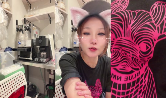 860831220 Bigo Live — Jul 27, 2026, 10:41 AM
