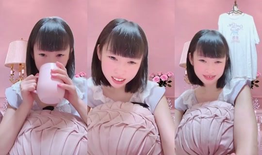 864221108 Bigo Live — Sep 2, 2026, 1:39 PM
