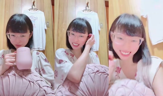 864221108 Bigo Live — Sep 3, 2026, 1:53 PM