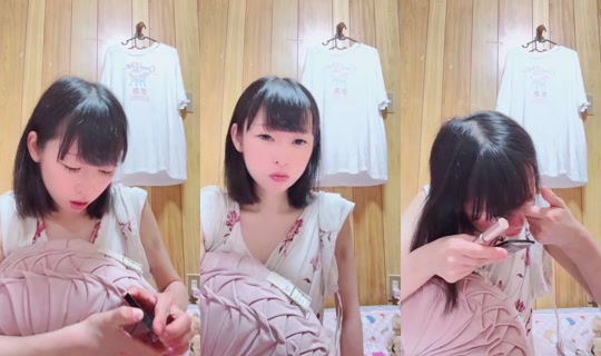 864221108 Bigo Live — Sep 29, 2026, 11:39 AM