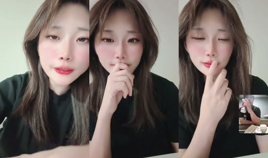 872232462 Bigo Live — Sep 21, 2026, 3:04 PM