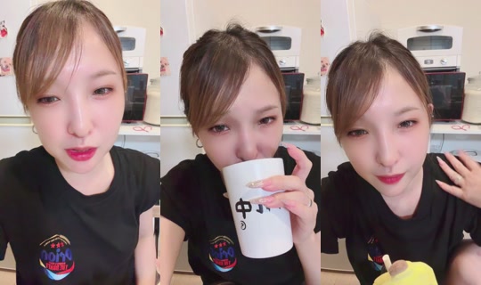 872753722 Bigo Live — Jul 22, 2026, 12:23 PM