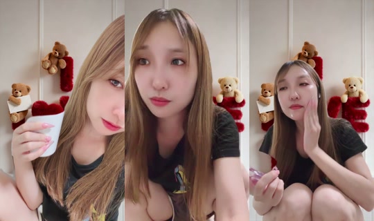 872753722 Bigo Live — Jul 30, 2026, 3:02 PM