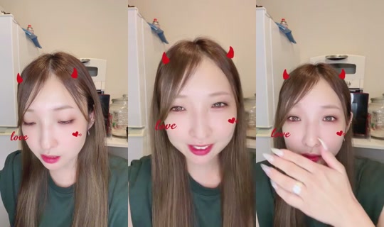 872753722 Bigo Live — Sep 12, 2026, 11:38 AM