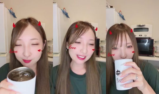 872753722 Bigo Live — Sep 12, 2026, 12:29 PM