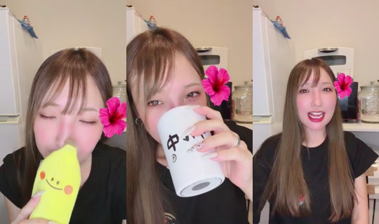 872753722 Bigo Live — Sep 14, 2026, 1:01 PM