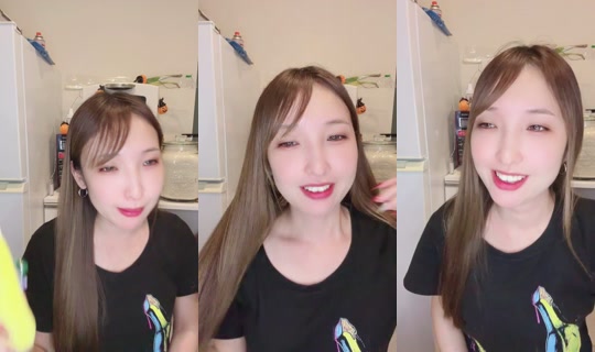 872753722 Bigo Live — Oct 14, 2026, 2:40 PM